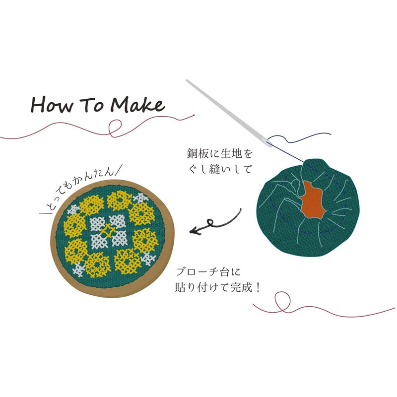 日本紐釦貿易 木製ブローチ 丸小 φ40mm 5個 こげ茶 A22-109-5 (ご注文単位1束)【直送品】