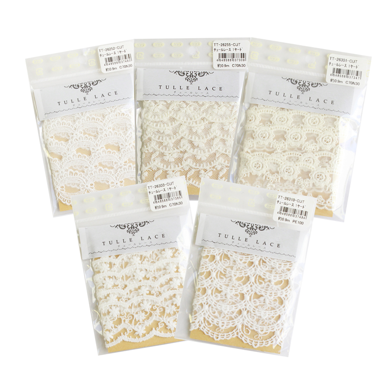 日本紐釦貿易 チュールレース 1ヤード(約0.9m) 5袋セット ホワイト×オフホワイト TT-LACE1 (ご注文単位1束)【直送品】