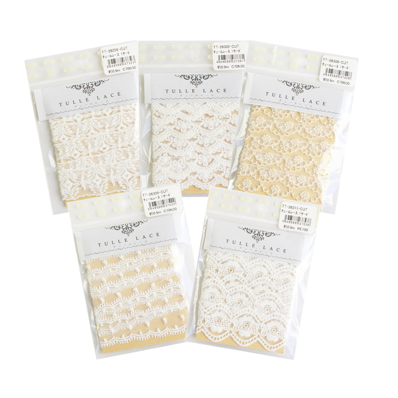 日本紐釦貿易 チュールレース 1ヤード(約0.9m) 5袋セット ホワイト×オフホワイト TT-LACE2 (ご注文単位1束)【直送品】