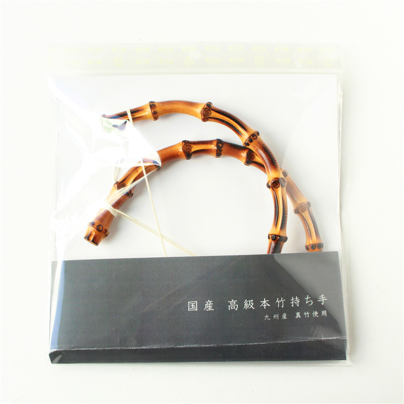 日本紐釦貿易 高級本竹ハンドル U字型 2本1組入 TYH302 (ご注文単位1組)【直送品】