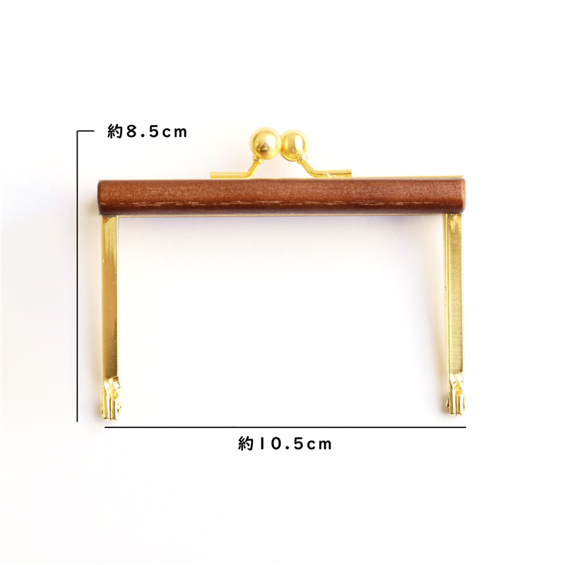 日本紐釦貿易 ウッドバー付き浮足口金 小 ブラウン TYK4-BR (ご注文単位1本)【直送品】