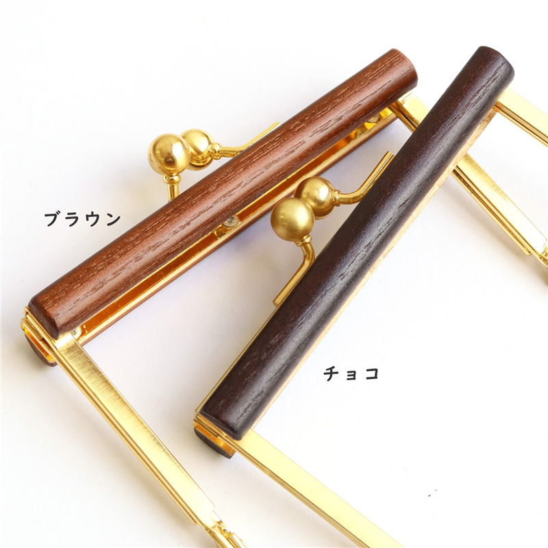 日本紐釦貿易 ウッドバー付き浮足口金 小 チョコ TYK4-C (ご注文単位1本)【直送品】