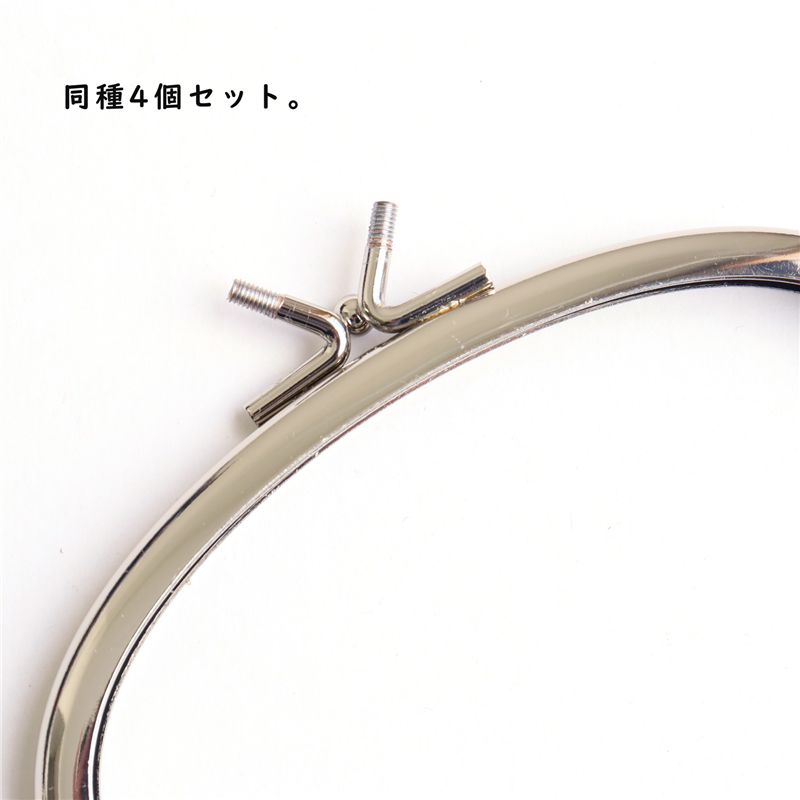 日本紐釦貿易 つけかえねじ口金 4個入り くし型 TYK3-S-4 (ご注文単位1束)【直送品】