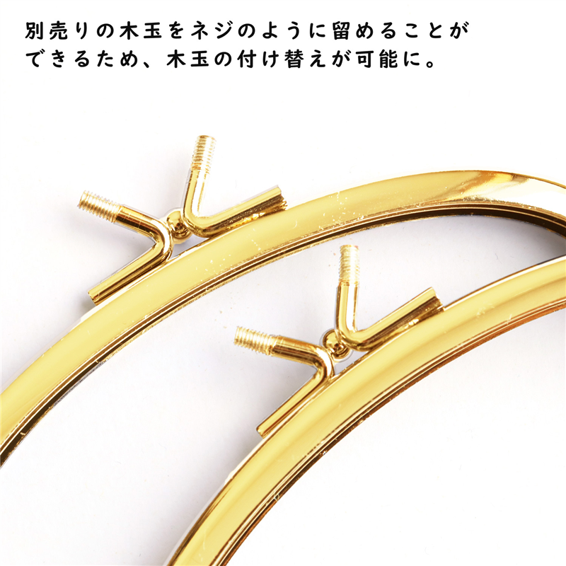 日本紐釦貿易 つけかえねじ口金 4個入り くし型 TYK3-G-4 (ご注文単位1束)【直送品】