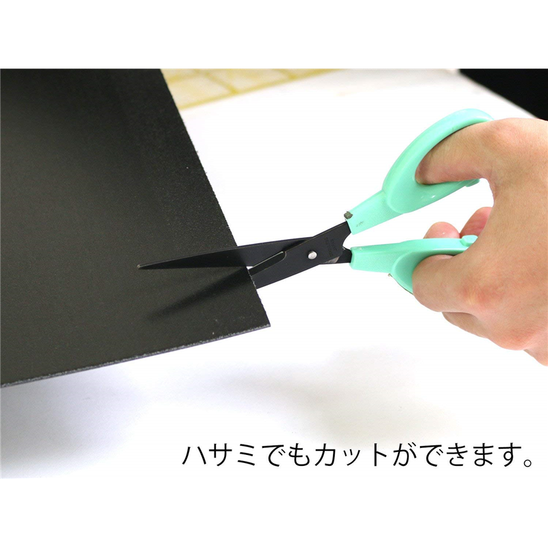 日本紐釦貿易 バック用底板 1mm厚 50x50cm 黒 P2-14 ハサミで切れる (ご注文単位1枚)【直送品】