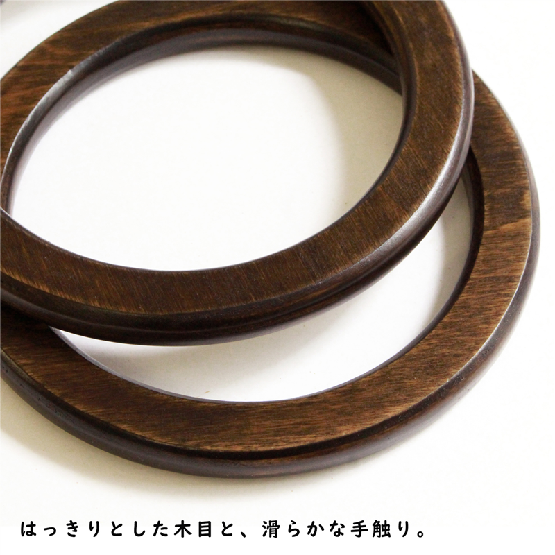 日本紐釦貿易 木製ハンドル 丸型 TYH11351-AT (ご注文単位1組)【直送品】