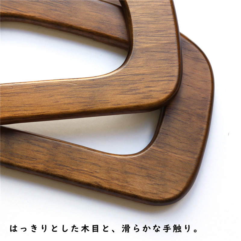 日本紐釦貿易 木製ハンドル 平角型 TYH706-AT (ご注文単位1組)【直送品】