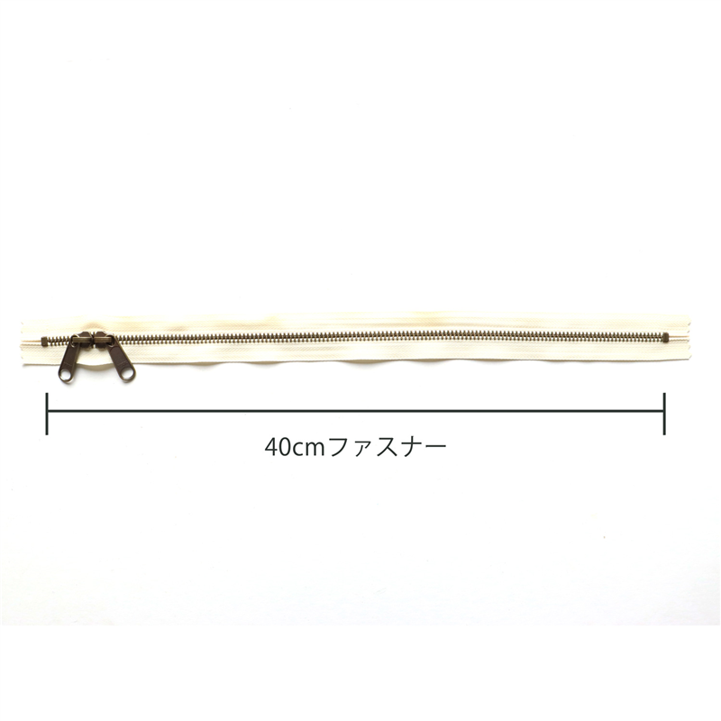 日本紐釦貿易 Y.K.K 両開金属ファスナー40㎝ AG 生成 5本 5RGMKB40-801 (ご注文単位1束)【直送品】