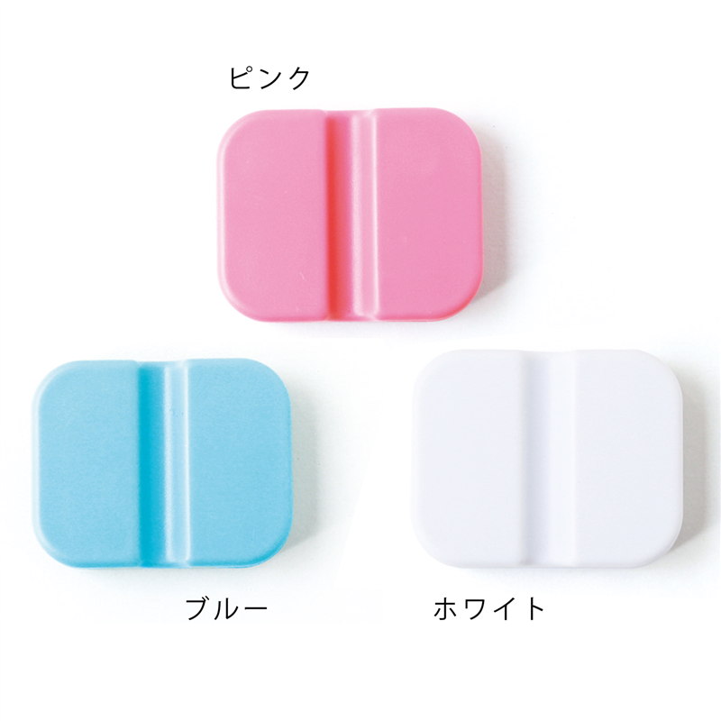 日本紐釦貿易 マグネットピンキャッチャー ブルー NI-04421 (ご注文単位1個)【直送品】