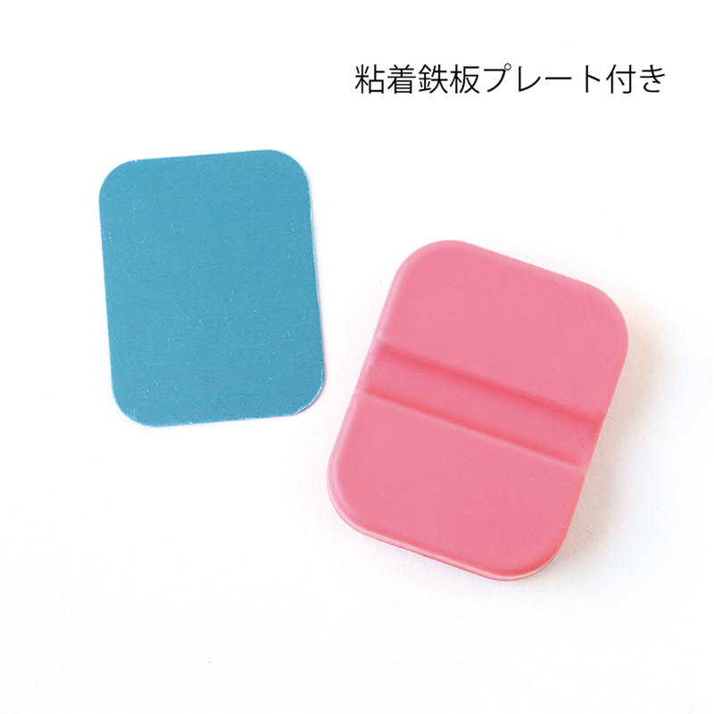 日本紐釦貿易 マグネットピンキャッチャー ブルー NI-04421 (ご注文単位1個)【直送品】