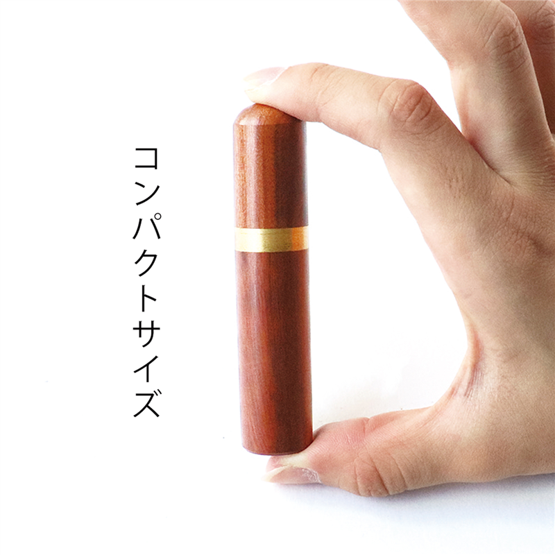 日本紐釦貿易 ウッドニードルケース ブラウン NI-04441 (ご注文単位1個)【直送品】