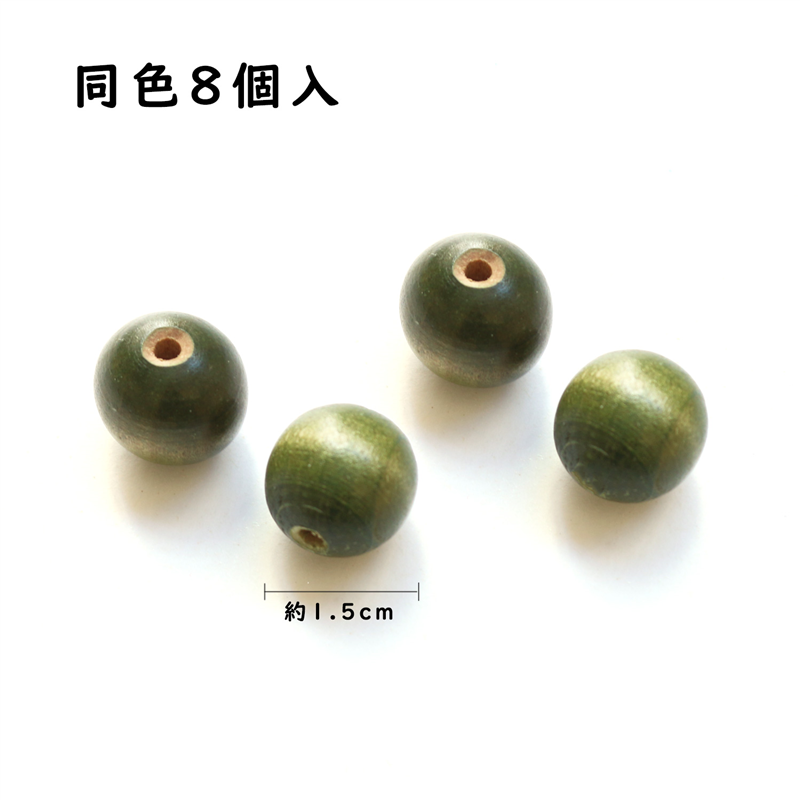 日本紐釦貿易 からふる木玉 モスグリーン 8個 TYM1-MG (ご注文単位1束)【直送品】