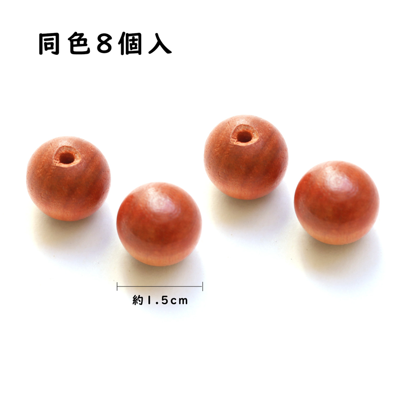 日本紐釦貿易 からふる木玉 オレンジ 8個 TYM1-OR （ご注文単位1束）【直送品】