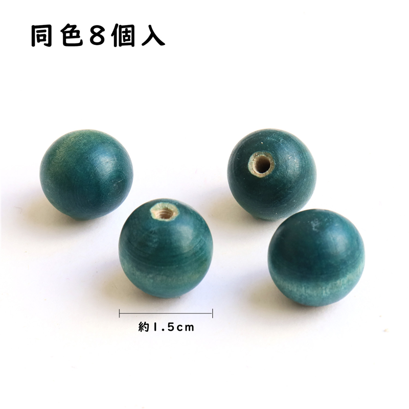 日本紐釦貿易 からふる木玉 コバルトブルー 8個 TYM1-CB (ご注文単位1束)【直送品】