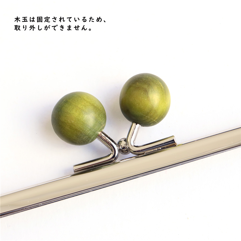 日本紐釦貿易 からふる木玉口金 角型 ライトグリーン TYK2S-LG (ご注文単位1個)【直送品】