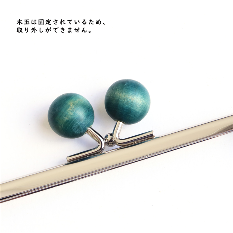 日本紐釦貿易 からふる木玉口金 角型 コバルトブルー TYK2S-CB （ご注文単位1個）【直送品】