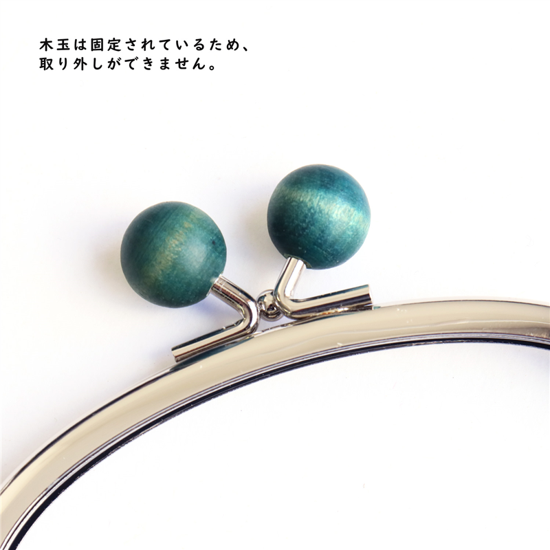 日本紐釦貿易 からふる木玉口金 くし型 コバルトブルー TYK3S-CB （ご注文単位1個）【直送品】