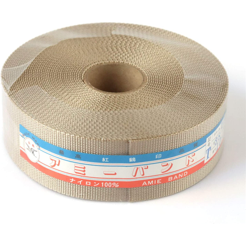 日本紐釦貿易 AMIE BAND アミーバンド ナイロン製 巾38mm×10m サンドベージュ AMT38-101 （ご注文単位1巻）【直送品】