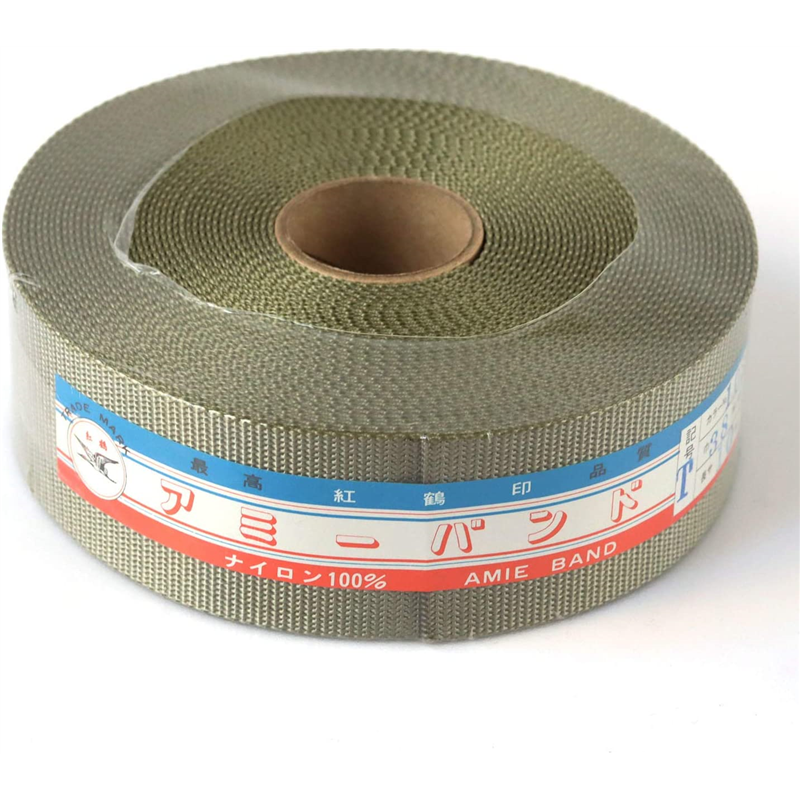日本紐釦貿易 AMIE BAND アミーバンド ナイロン製 巾38mm×10m グレーグリーン AMT38-103 （ご注文単位1巻）【直送品】