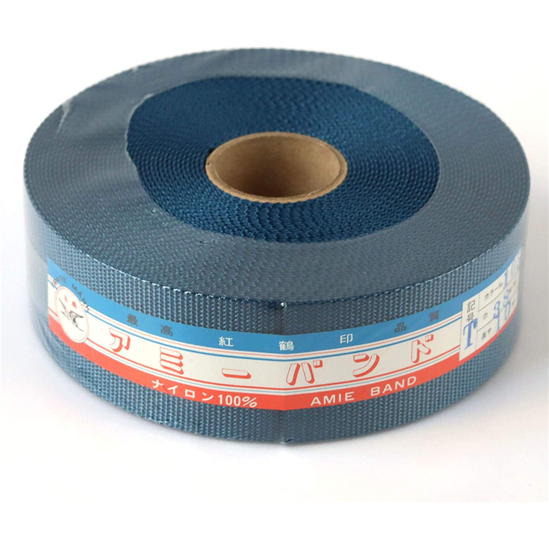 日本紐釦貿易 AMIE BAND アミーバンド ナイロン製 巾38mm×10m アイアンブルー AMT38-105 （ご注文単位1巻）【直送品】
