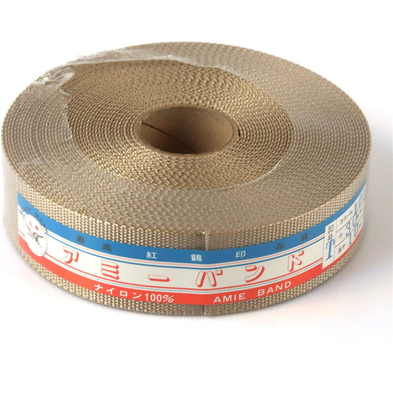 日本紐釦貿易 AMIE BAND アミーバンド ナイロン製 巾30mm×10m サンドベージュ AMT30-101 （ご注文単位1巻）【直送品】