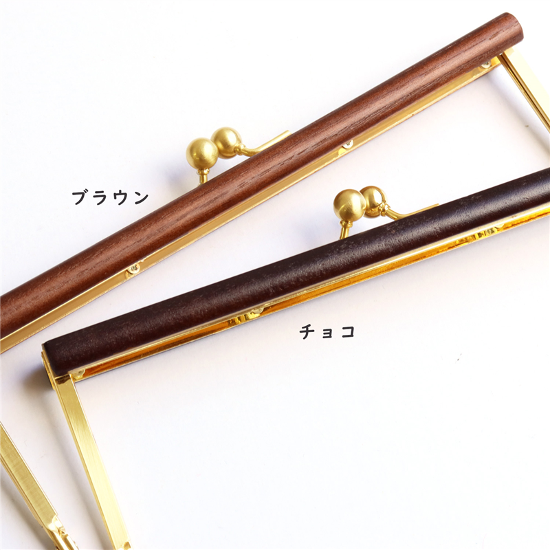 日本紐釦貿易 ウッドバー付き浮足口金 大 チョコ TYK5-C (ご注文単位1本)【直送品】