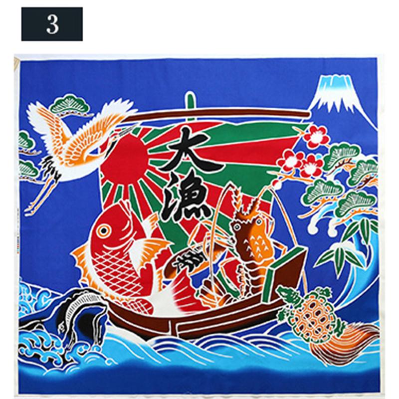 日本紐釦貿易 コスモテキスタイル 大漁旗 プリント生地 91.5cm×100cm 青 AP85801-3 (ご注文単位1枚)【直送品】