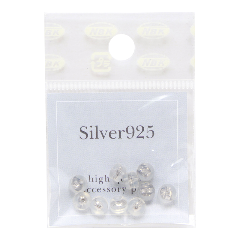 日本紐釦貿易 SLV925パーツ シリコンキャッチ 5ペア KS88-6-5 (ご注文単位1束)【直送品】