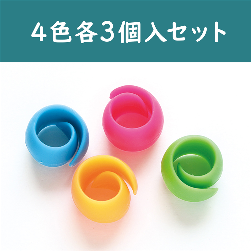 日本紐釦貿易 ボビン糸ホルダー 12個入 マルチカラー NI-02437-3 (ご注文単位1束)【直送品】