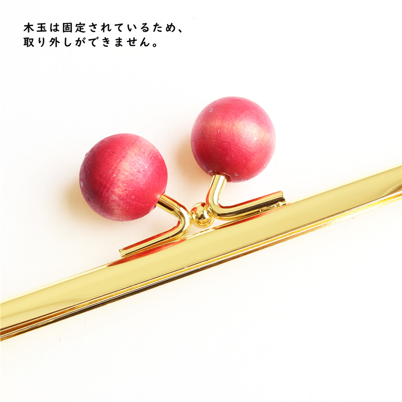 日本紐釦貿易 からふる木玉口金 G 角型 ピンク TYK2G-P (ご注文単位1個)【直送品】