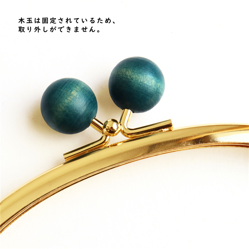 日本紐釦貿易 からふる木玉口金 G くし型 コバルトブルー TYK3G-CB (ご注文単位1個)【直送品】