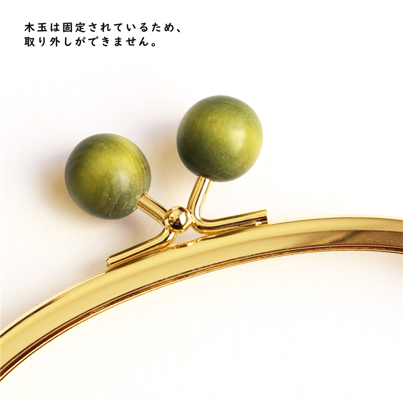 日本紐釦貿易 からふる木玉口金 G くし型 ライトグリーン TYK3G-LG (ご注文単位1個)【直送品】