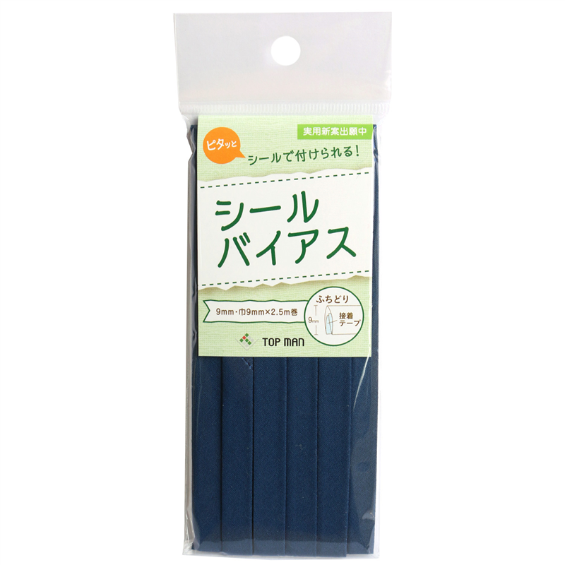 日本紐釦貿易 トップマン工業 シールバイアステープ 出来上がり幅約9mm×2.5m デニムブルー TM012-25 （ご注文単位1枚）【直送品】