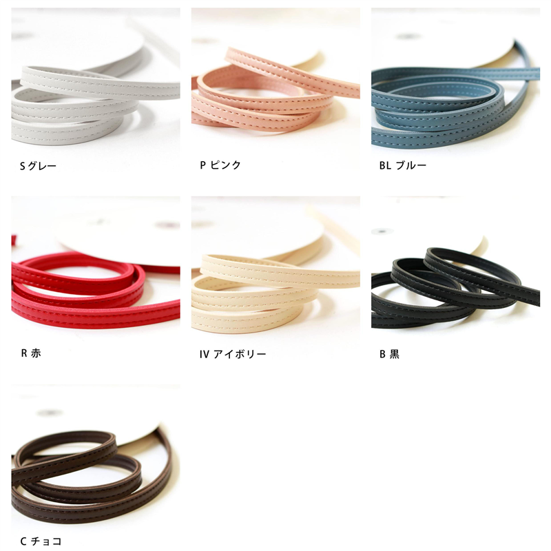 日本紐釦貿易 合皮スムーステープ グレー 幅約10mm 9m巻 PLT1010-S （ご注文単位1巻）【直送品】