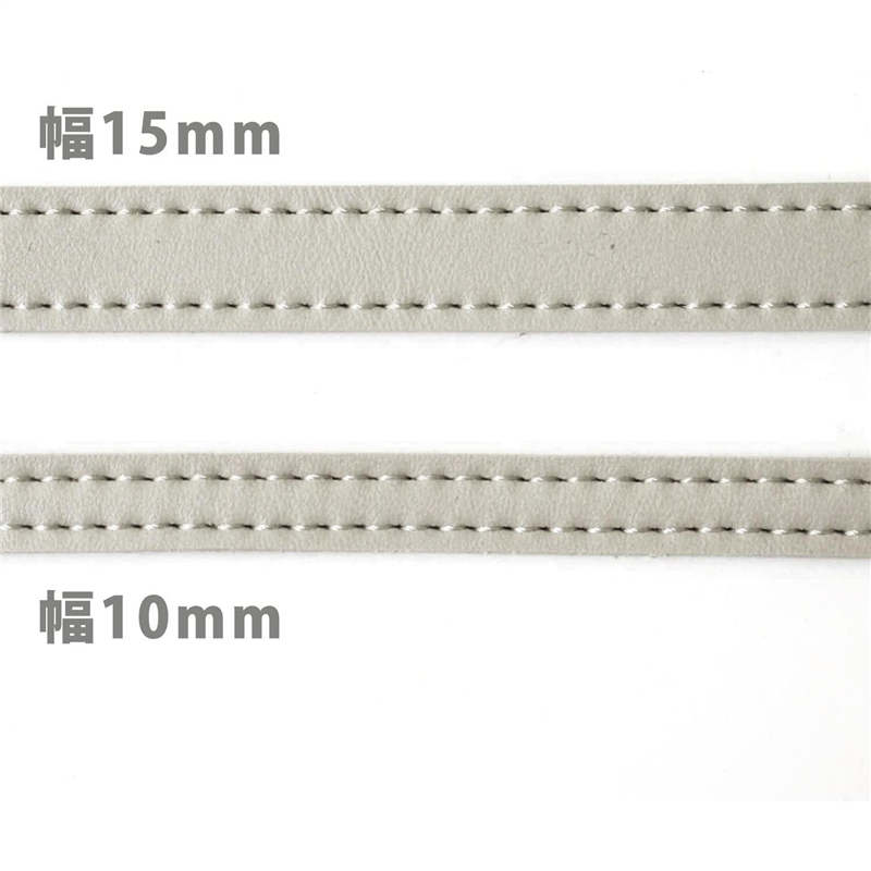 日本紐釦貿易 合皮スムーステープ グレー 幅約10mm 9m巻 PLT1010-S （ご注文単位1巻）【直送品】