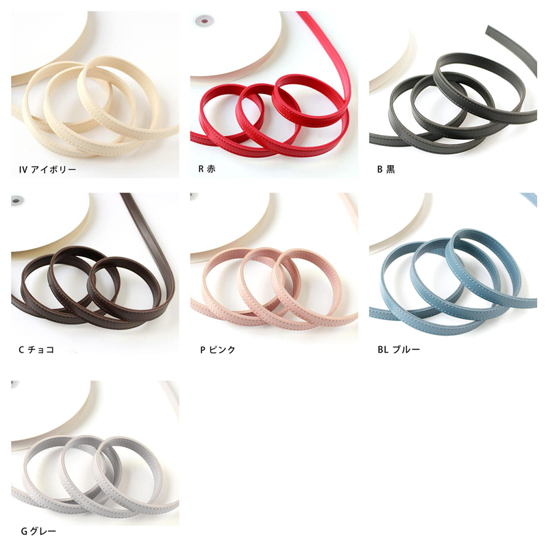 日本紐釦貿易 合皮スムーステープ ピンク 幅約15mm 9m巻 PLT1015-P (ご注文単位1巻)【直送品】