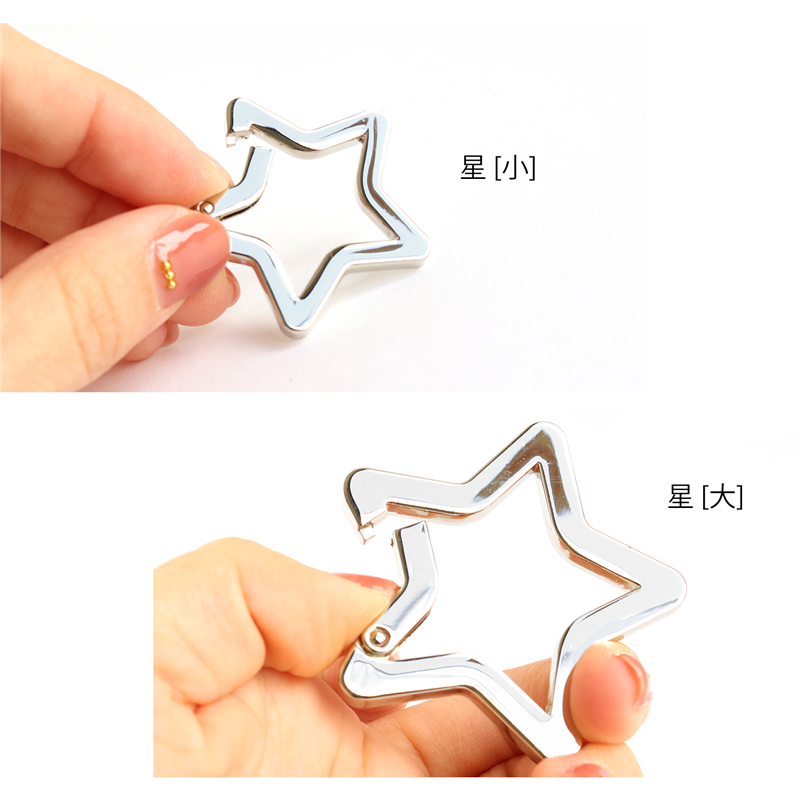 日本紐釦貿易 平角キャストカラビナ 星 大 57mm シルバー CK3-58-S (ご注文単位1個)【直送品】