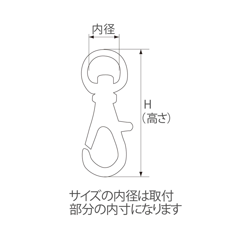 日本紐釦貿易 バッグ用ナスカン 24mm 2個入 シルバー S27-601-S-2P (ご注文単位1束)【直送品】