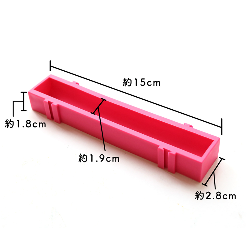 日本紐釦貿易 ボビンコンテナ-出し入れ簡単、しっかりはさんでキレイに収納- ピンク 3個セット NI-05435-3 (ご注文単位1セット)【直送品】