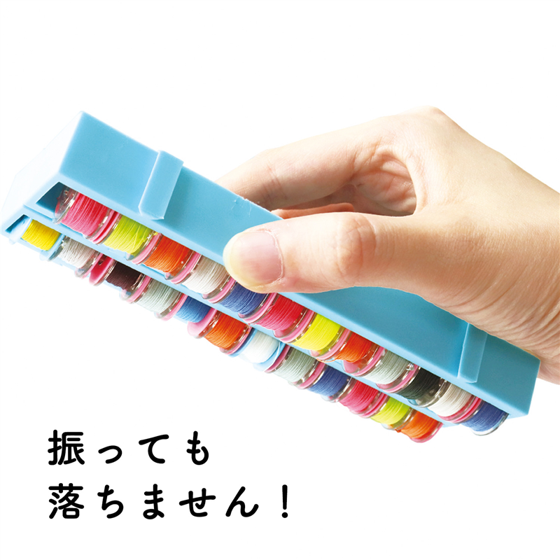 日本紐釦貿易 ボビンコンテナ-出し入れ簡単、しっかりはさんでキレイに収納- ピンク 3個セット NI-05435-3 (ご注文単位1セット)【直送品】