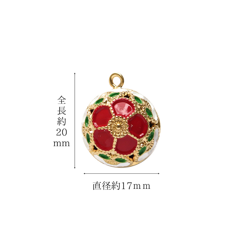 日本紐釦貿易 梅鈴 花鈴 小サイズ -梅鈴- 1個 F6-71 (ご注文単位1個)【直送品】