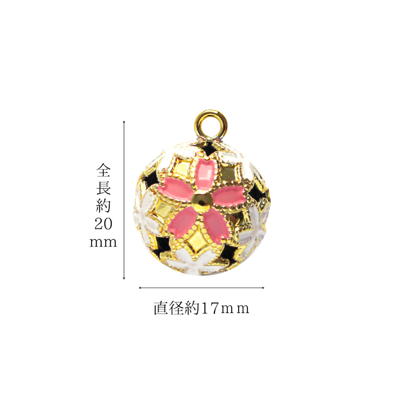 日本紐釦貿易 梅鈴 花鈴 小サイズ -桜鈴- 1個 F6-72 (ご注文単位1個)【直送品】