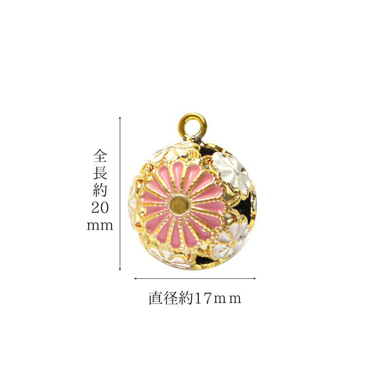 日本紐釦貿易 梅鈴 花鈴 小サイズ -菊鈴 ピンク- 1個 F6-79 (ご注文単位1個)【直送品】