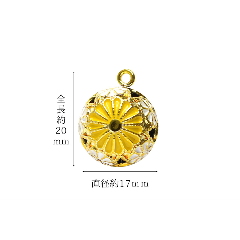 日本紐釦貿易 梅鈴 花鈴 小サイズ -菊鈴 黄色- 1個 F6-80 (ご注文単位1個)【直送品】