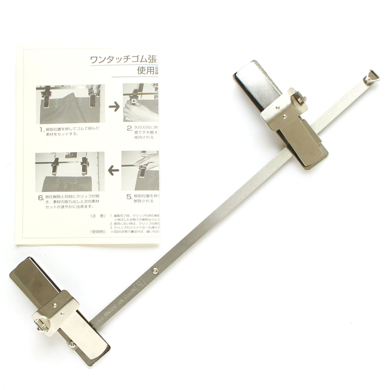 日本紐釦貿易 ワンタッチゴム張り器 レール長365mm NI-05713 (ご注文単位1台)【直送品】