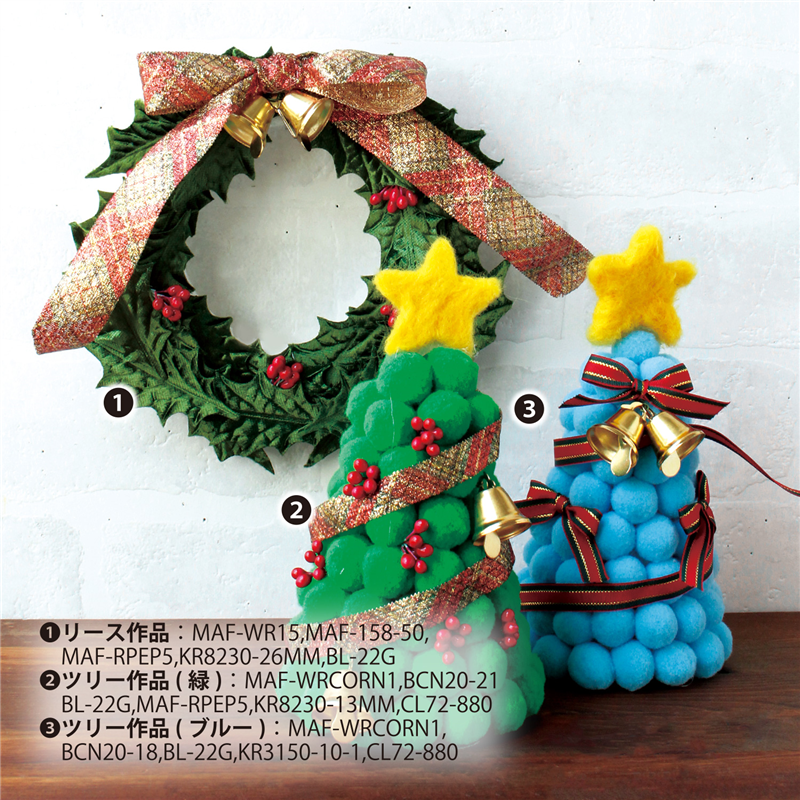 日本紐釦貿易(Nippon Chuko) ベル φ22mm 15個入 ゴールド BL-22G 1袋(ご注文単位1袋)【直送品】