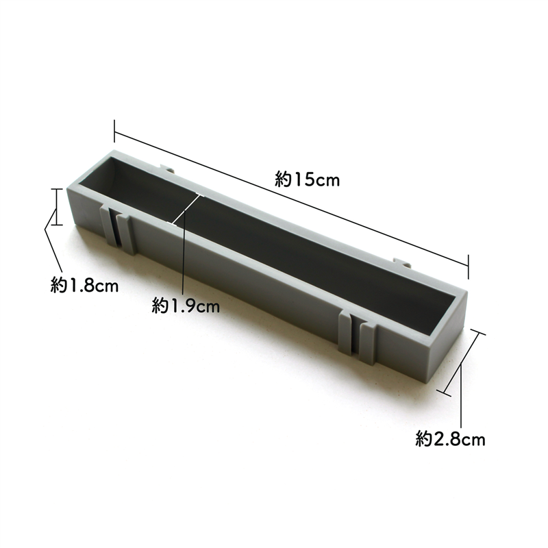 日本紐釦貿易 ボビンコンテナ サイズ約15cm×2.8cm グレー NI-05813 (ご注文単位1個)【直送品】
