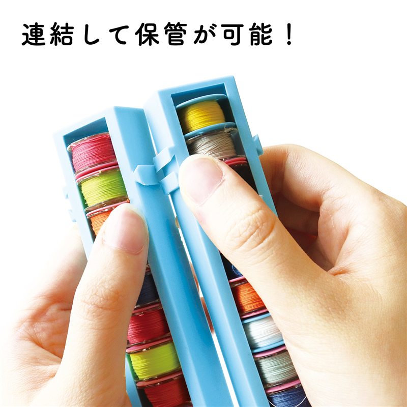 日本紐釦貿易 ボビンコンテナ サイズ約15cm×2.8cm グレー NI-05813 (ご注文単位1個)【直送品】