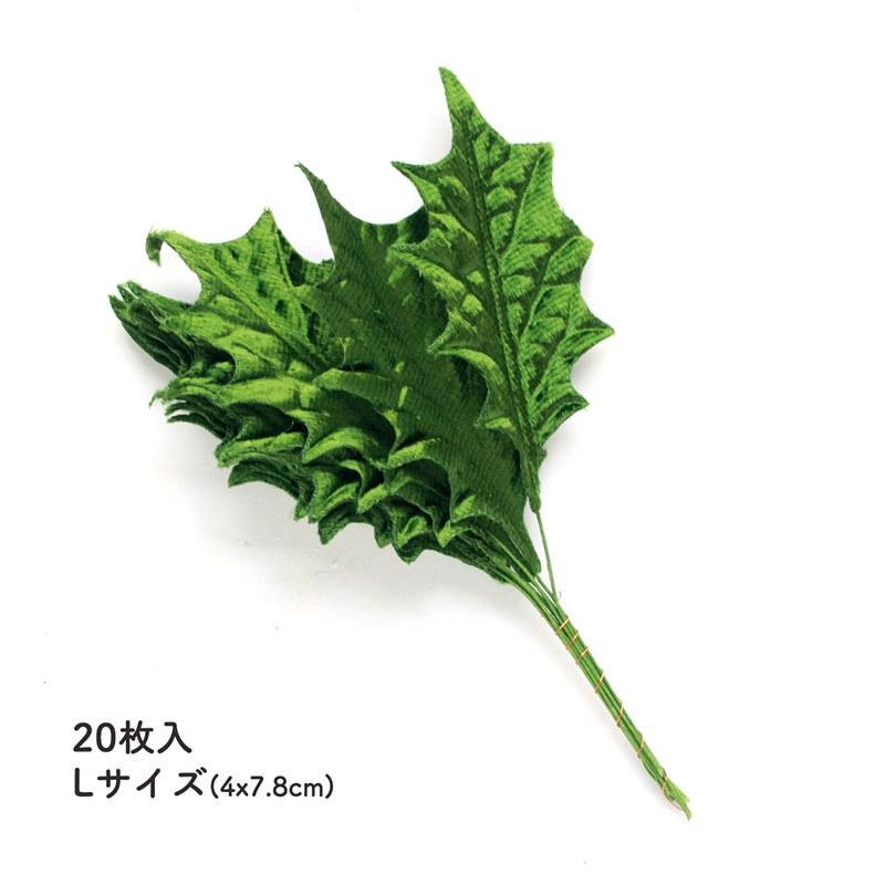 日本紐釦貿易 ひいらぎ Lサイズ 約4x7.8cm 20枚入 MAF-158 (ご注文単位1束)【直送品】