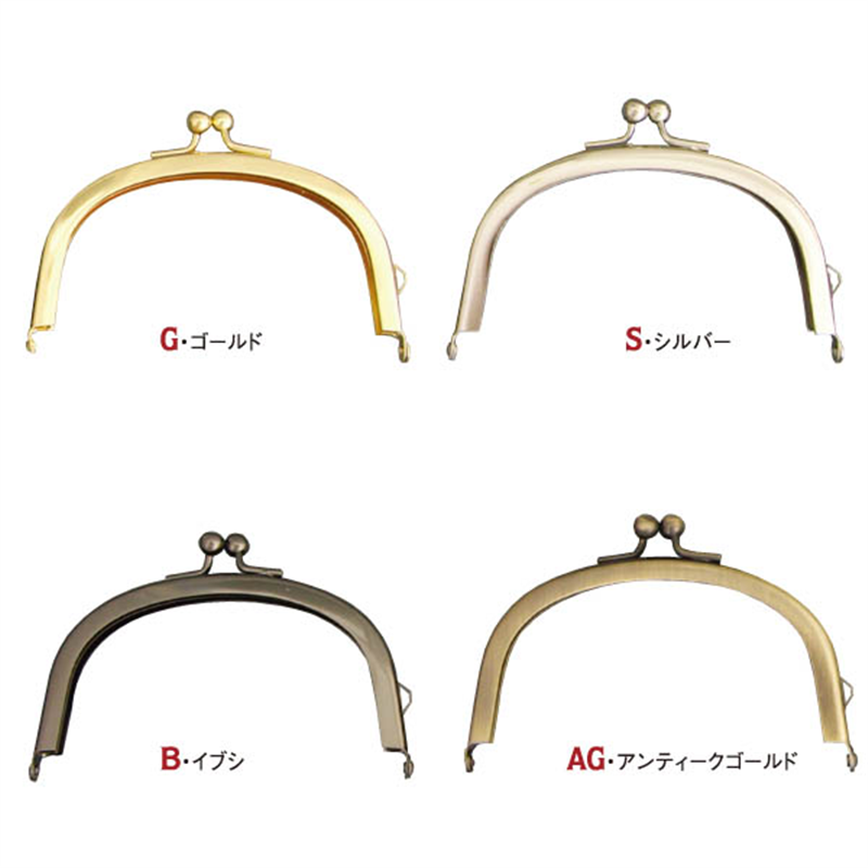 日本紐釦貿易 差し込みタイプ口金 W10×H7cm SK5-AG (ご注文単位1個)【直送品】